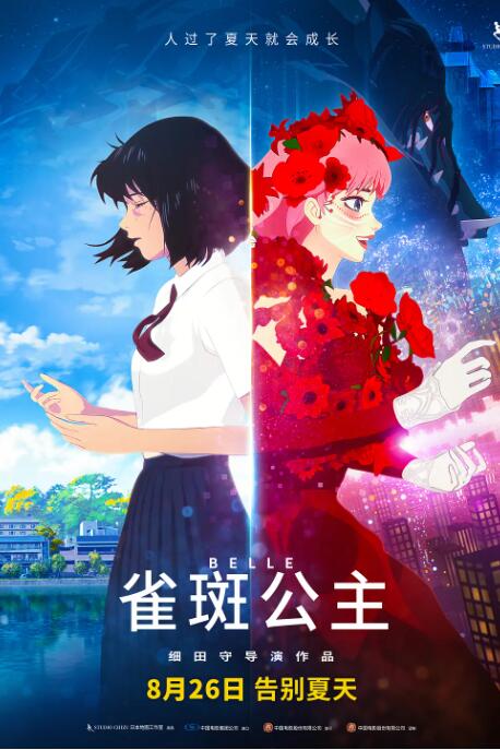 亚州激情